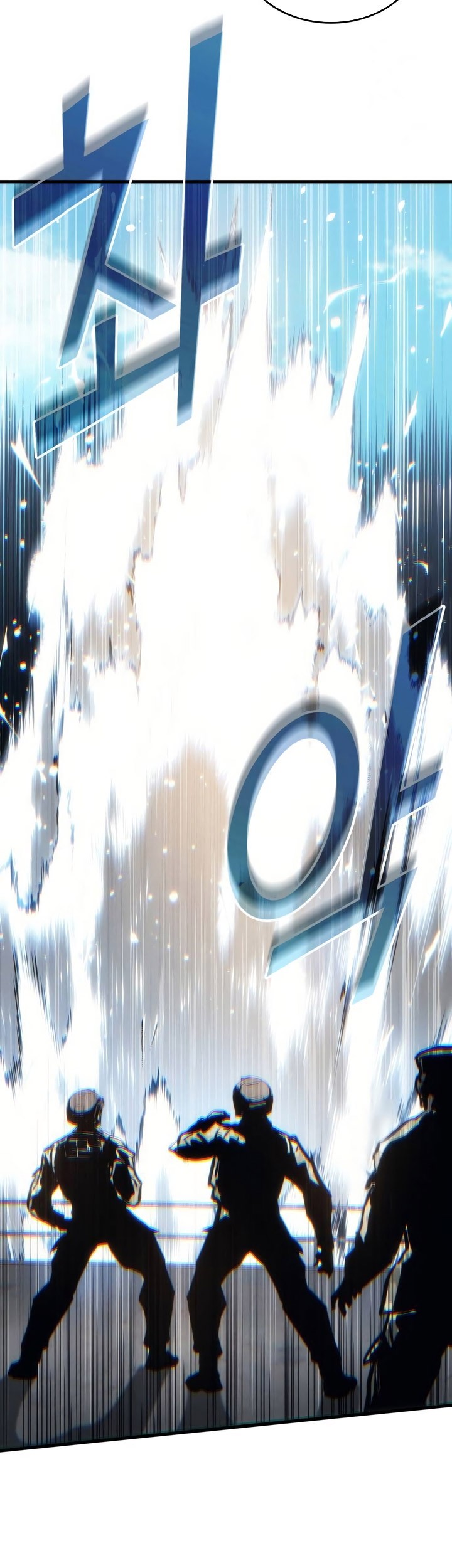 Kill The Dragon Chapter 134 Gambar 16