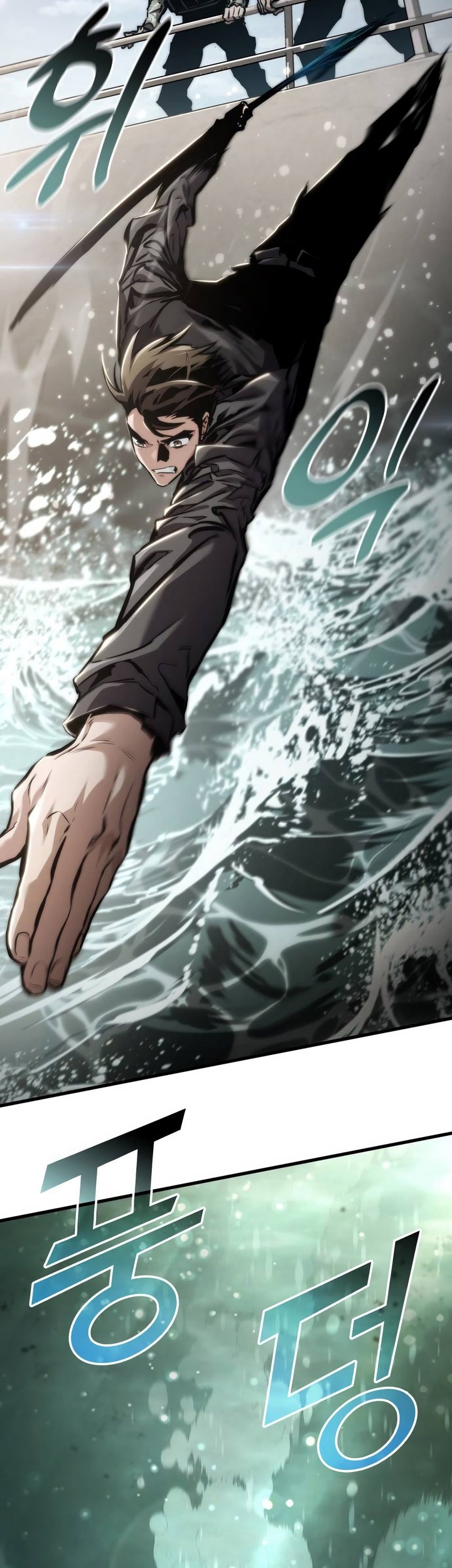 Kill The Dragon Chapter 133 Gambar 22