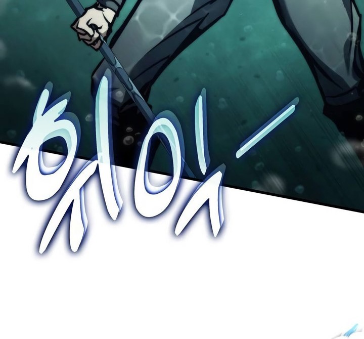 Kill The Dragon Chapter 133 Gambar 31