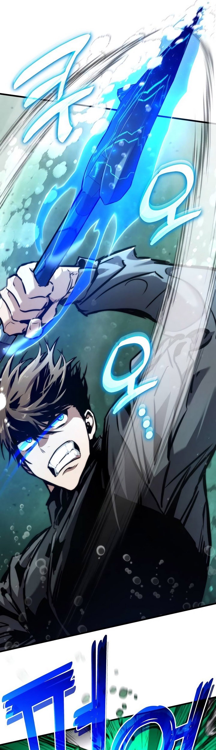 Kill The Dragon Chapter 133 Gambar 32