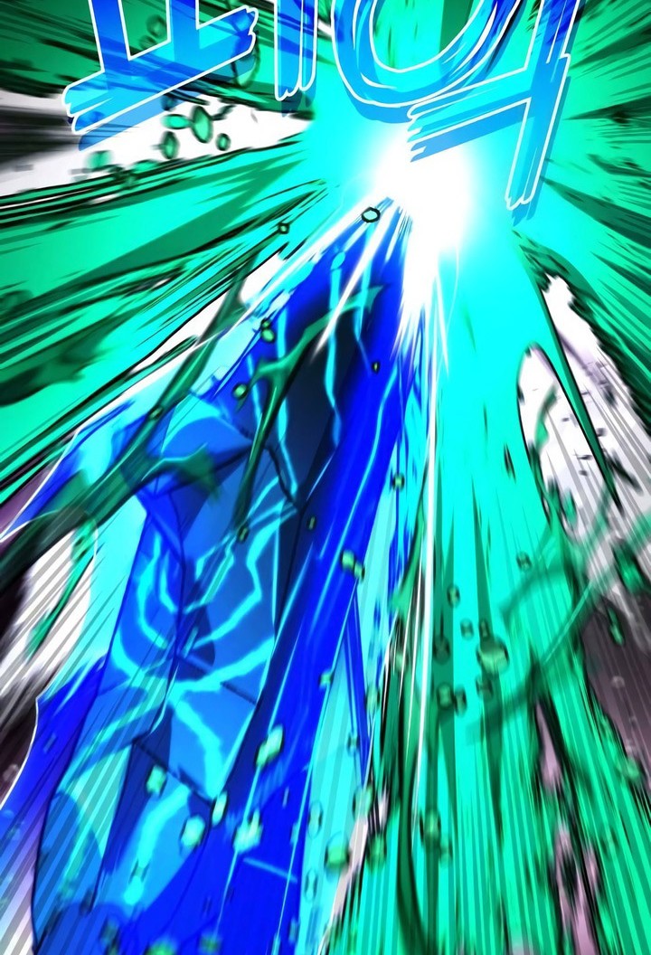 Kill The Dragon Chapter 133 Gambar 33