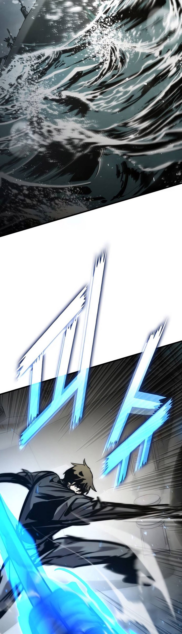 Kill The Dragon Chapter 133 Gambar 54