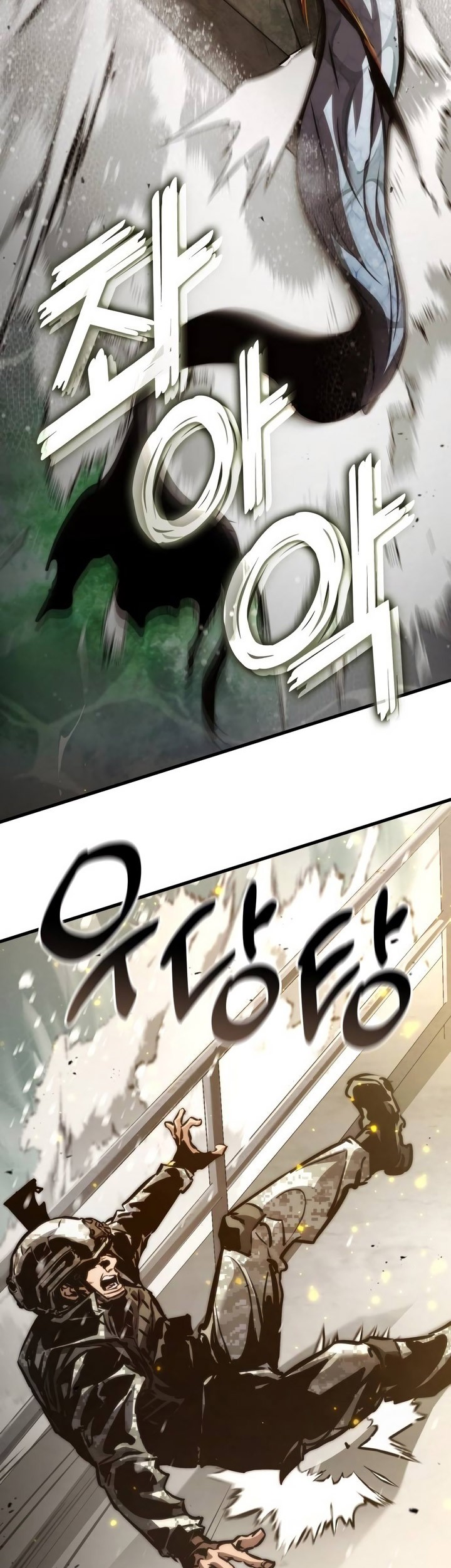 Kill The Dragon Chapter 133 Gambar 60