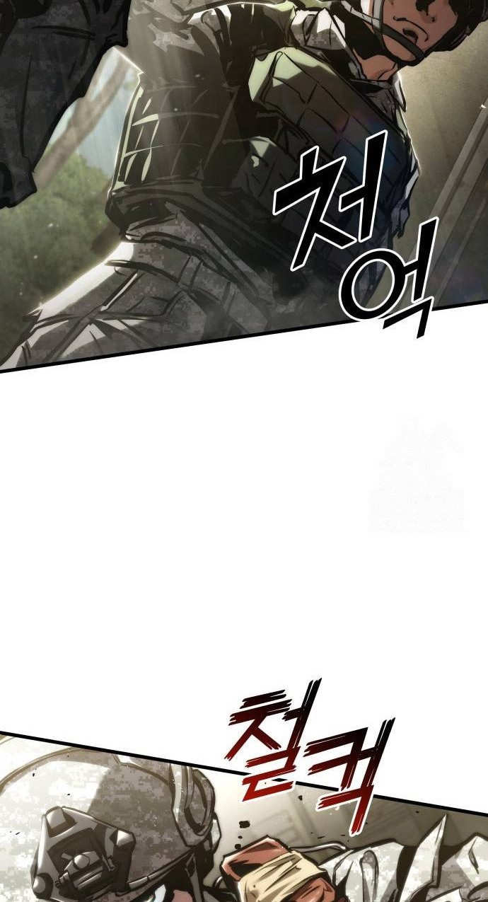 Kill The Dragon Chapter 132 Gambar 51