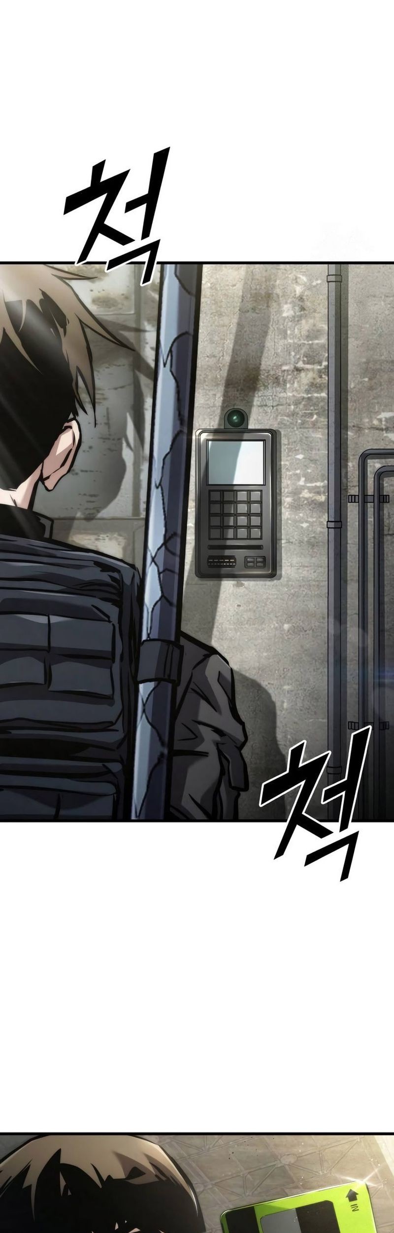 Kill The Dragon Chapter 131 Gambar 4