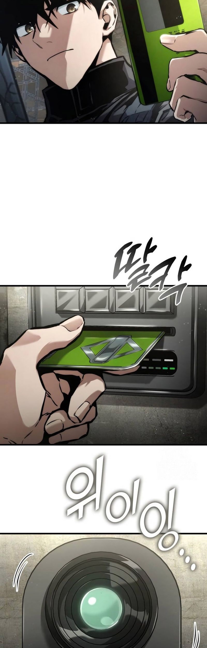 Kill The Dragon Chapter 131 Gambar 5