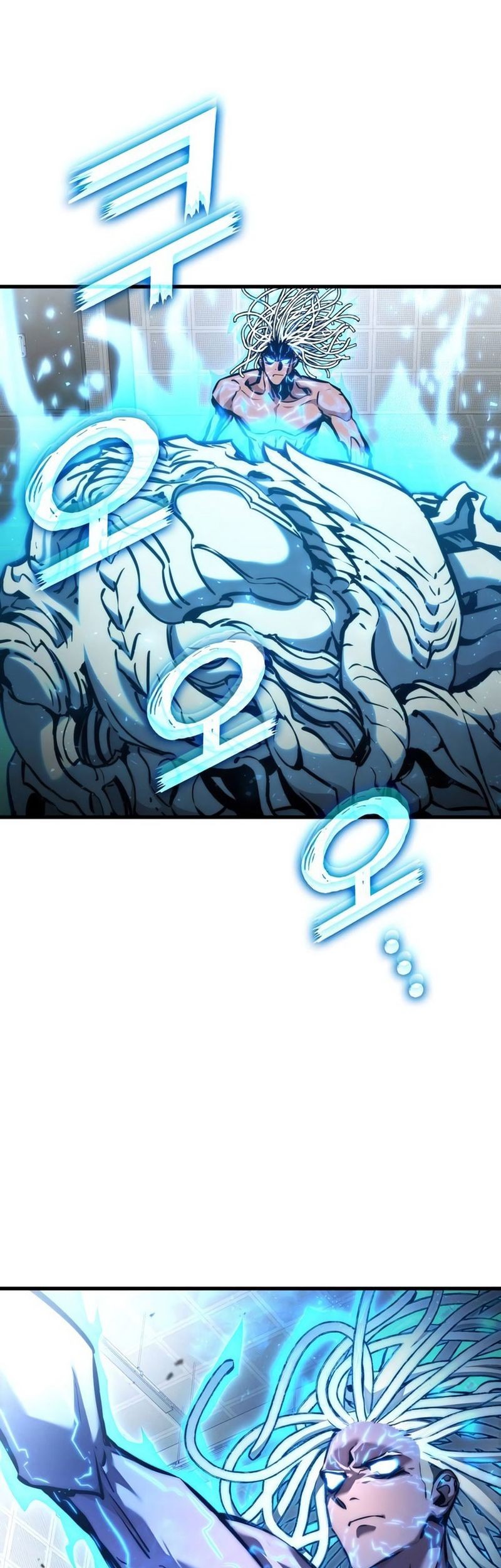 Kill The Dragon Chapter 131 Gambar 16
