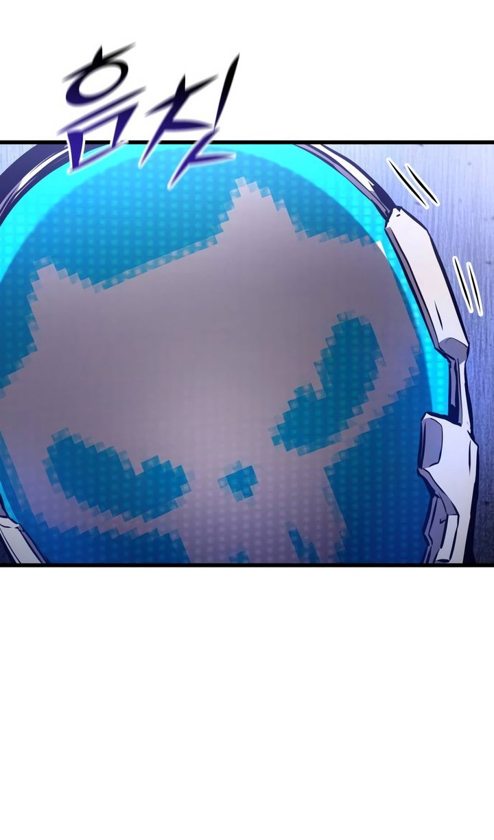 Kill The Dragon Chapter 129 Gambar 61