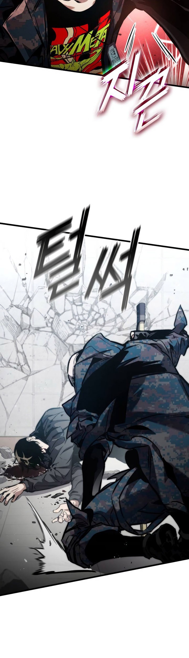 Kill The Dragon Chapter 129 Gambar 8