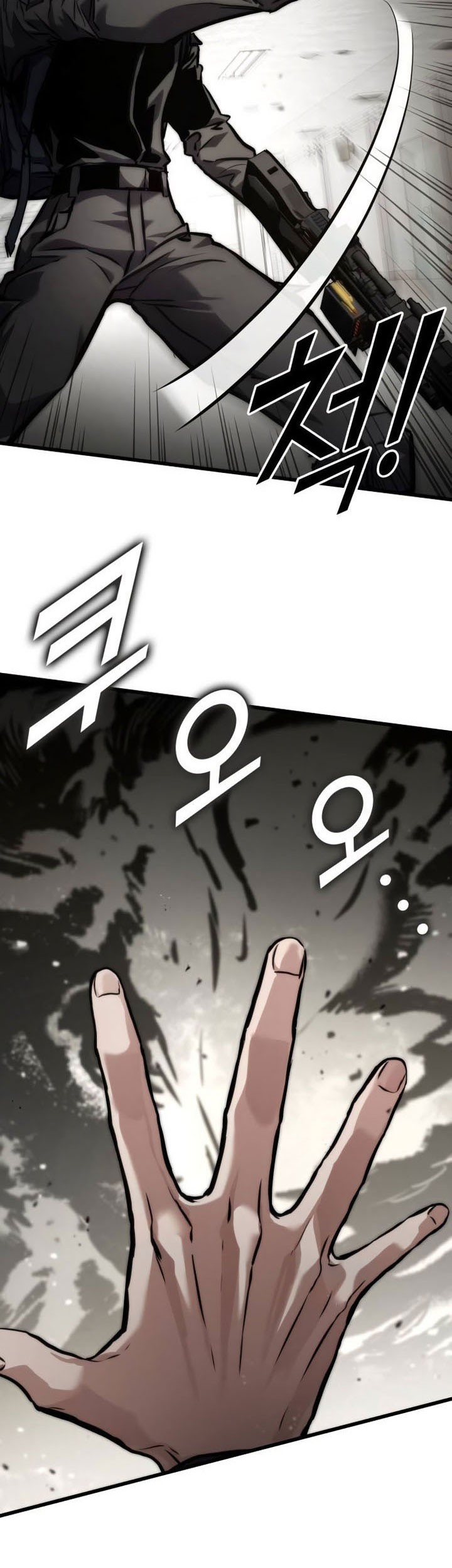 Kill The Dragon Chapter 128 Gambar 32