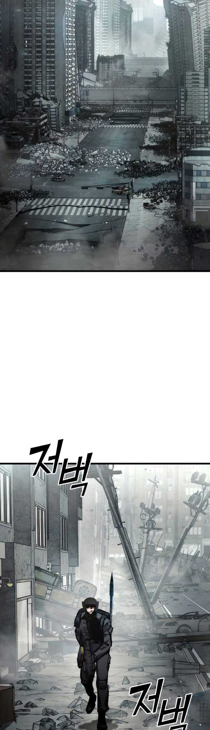 Kill The Dragon Chapter 127 Gambar 42
