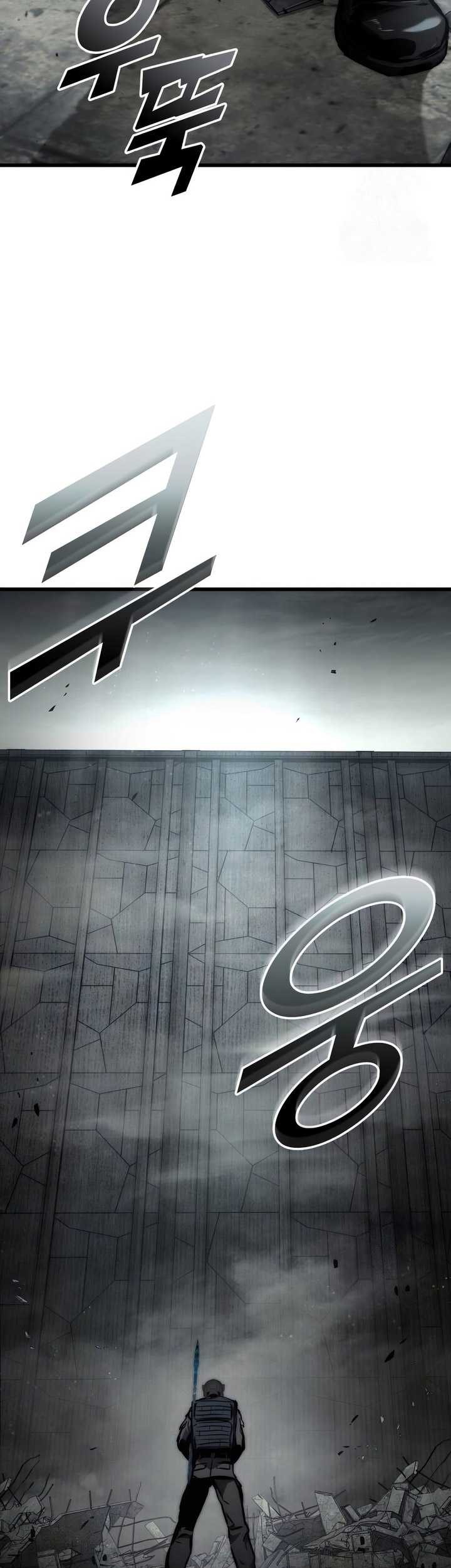 Kill The Dragon Chapter 127 Gambar 48