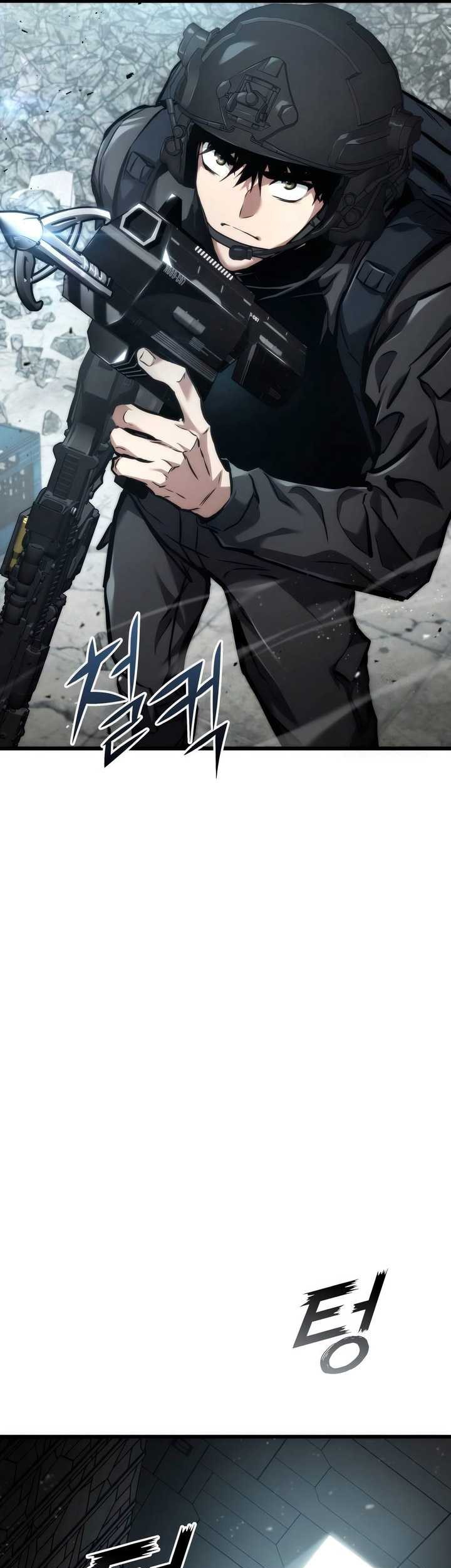 Kill The Dragon Chapter 127 Gambar 52