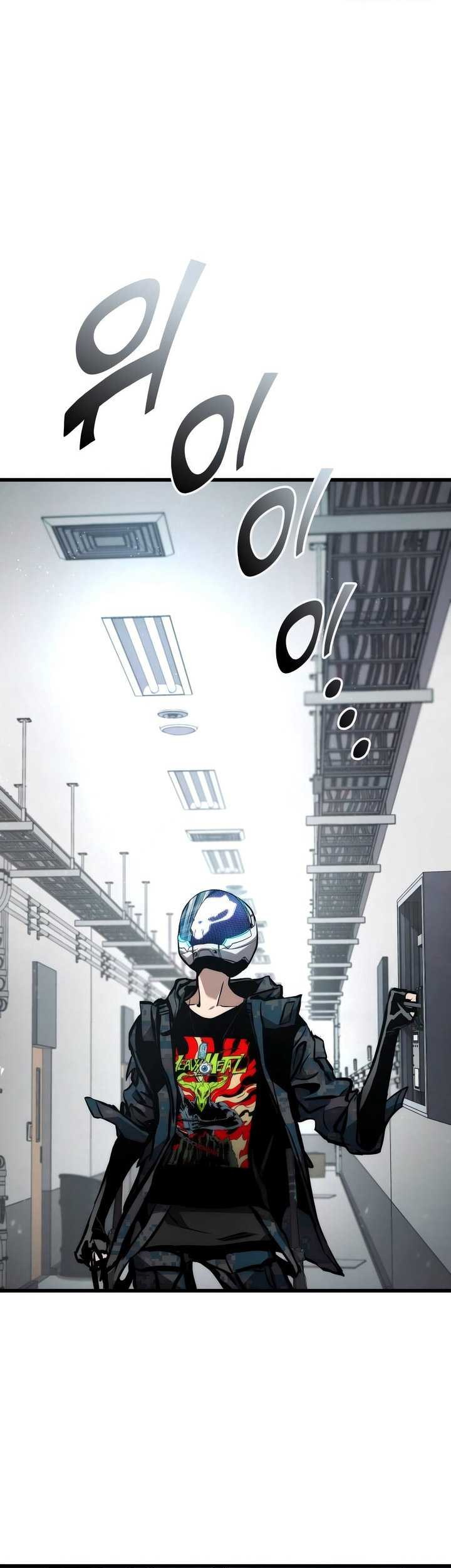 Kill The Dragon Chapter 127 Gambar 56