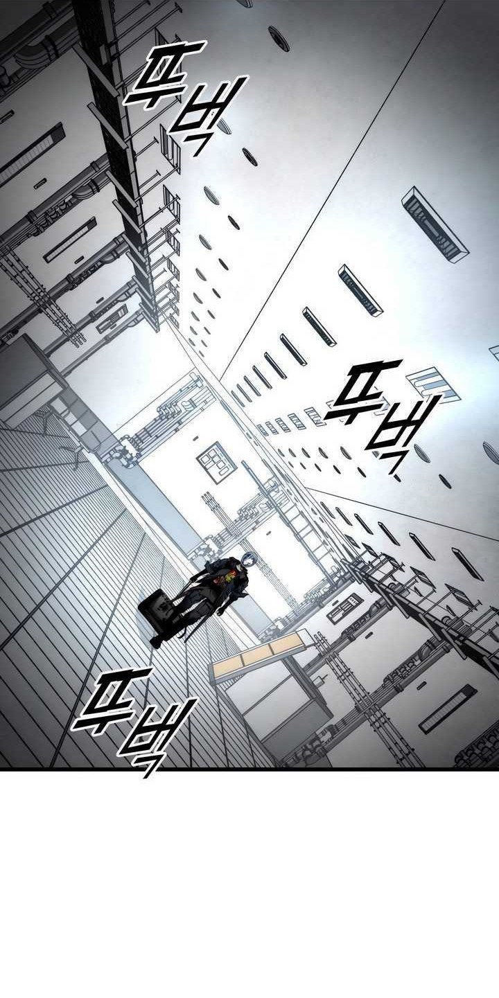 Kill The Dragon Chapter 127 Gambar 57