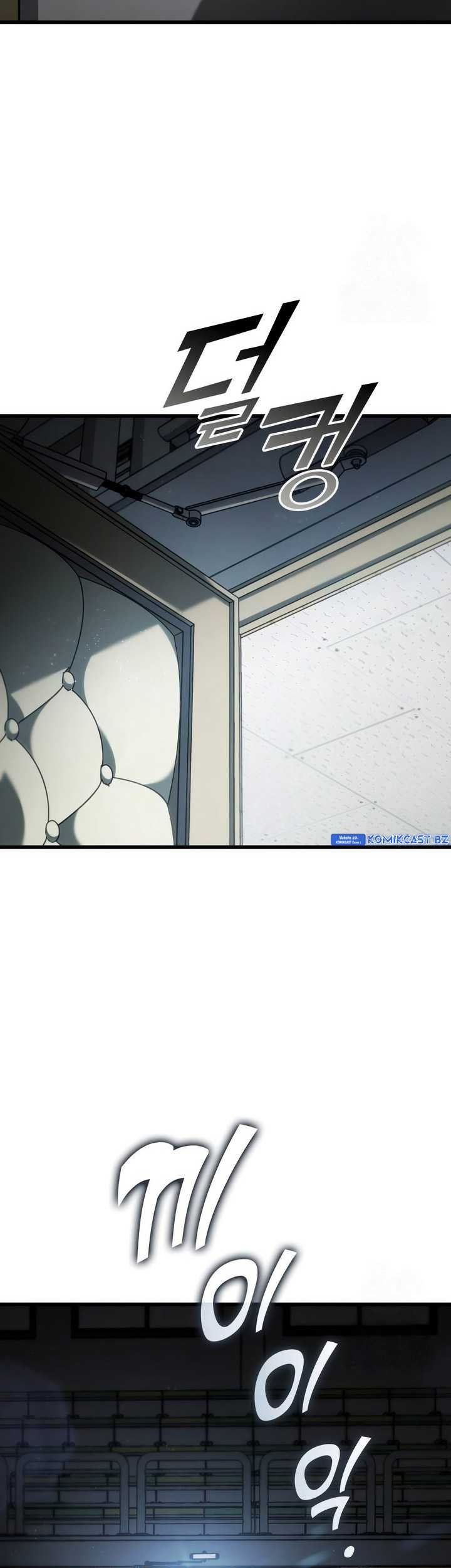 Kill The Dragon Chapter 127 Gambar 66