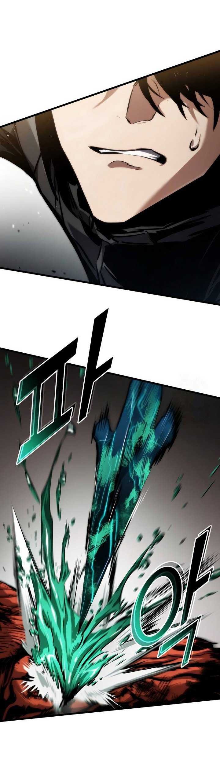 Kill The Dragon Chapter 126 Gambar 18