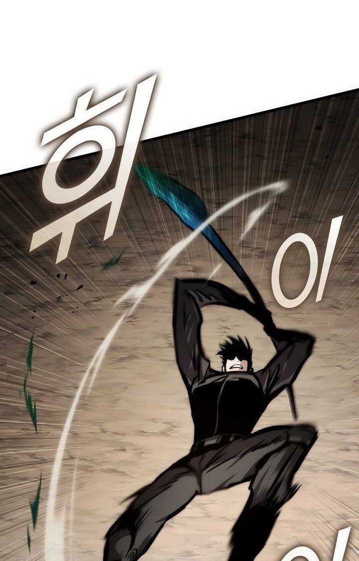 Kill The Dragon Chapter 126 Gambar 19