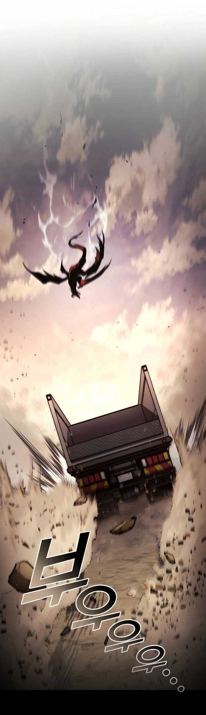 Kill The Dragon Chapter 126 Gambar 32