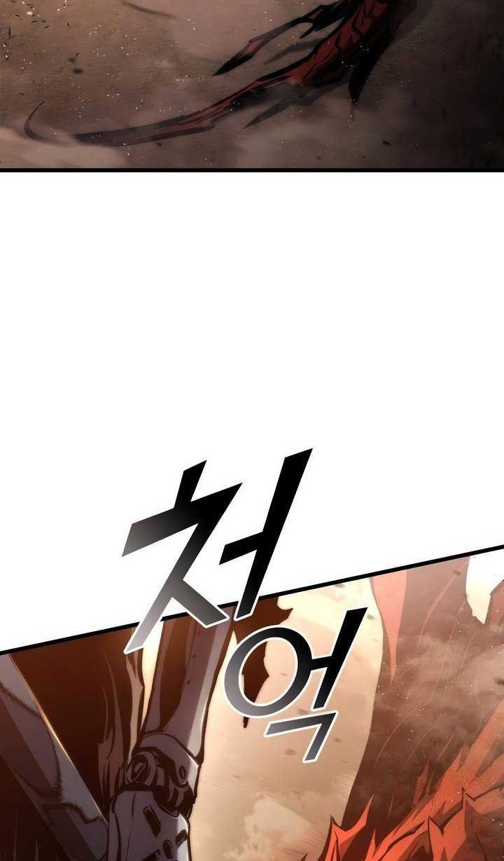 Kill The Dragon Chapter 126 Gambar 35