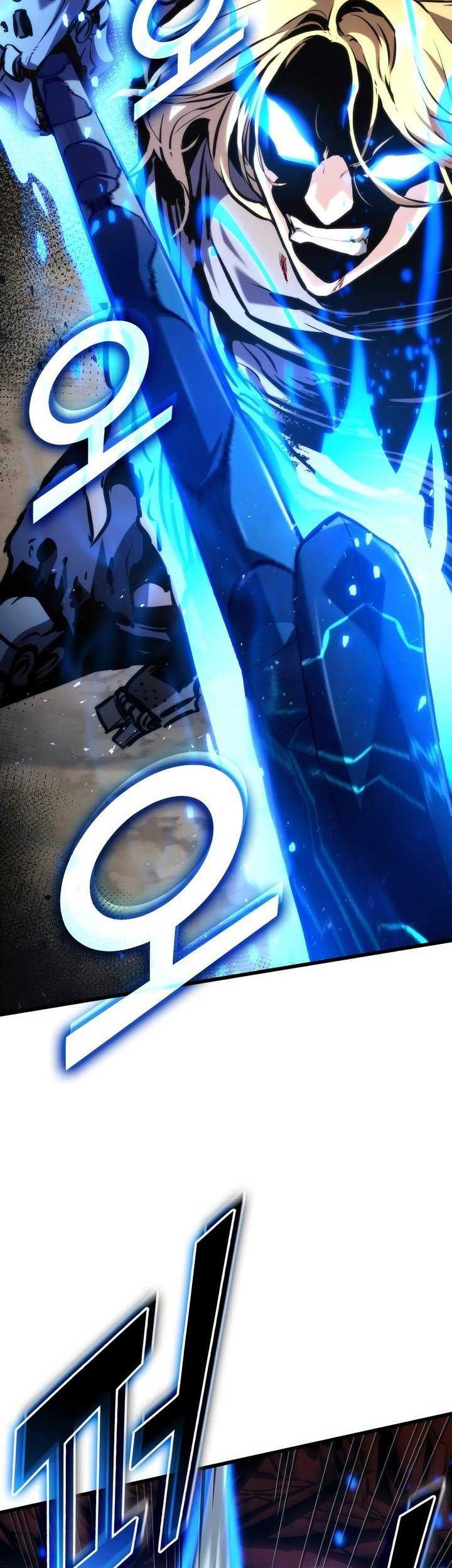 Kill The Dragon Chapter 126 Gambar 48