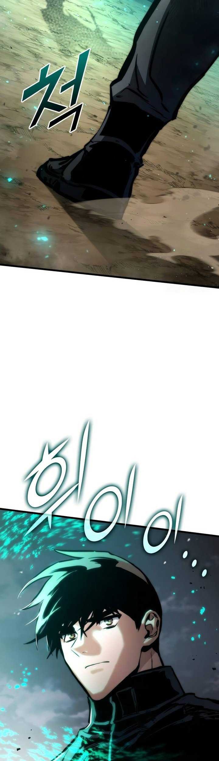 Kill The Dragon Chapter 126 Gambar 62