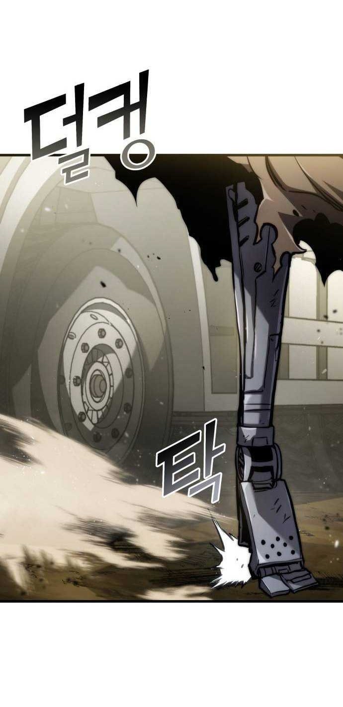 Kill The Dragon Chapter 125 Gambar 23