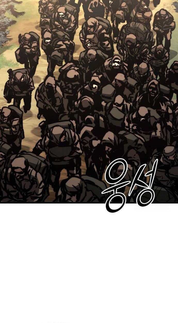 Kill The Dragon Chapter 125 Gambar 33