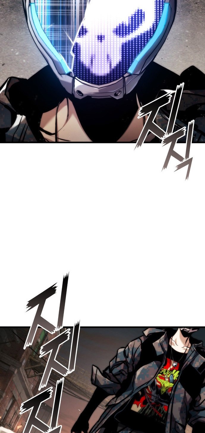 Kill The Dragon Chapter 124 Gambar 47