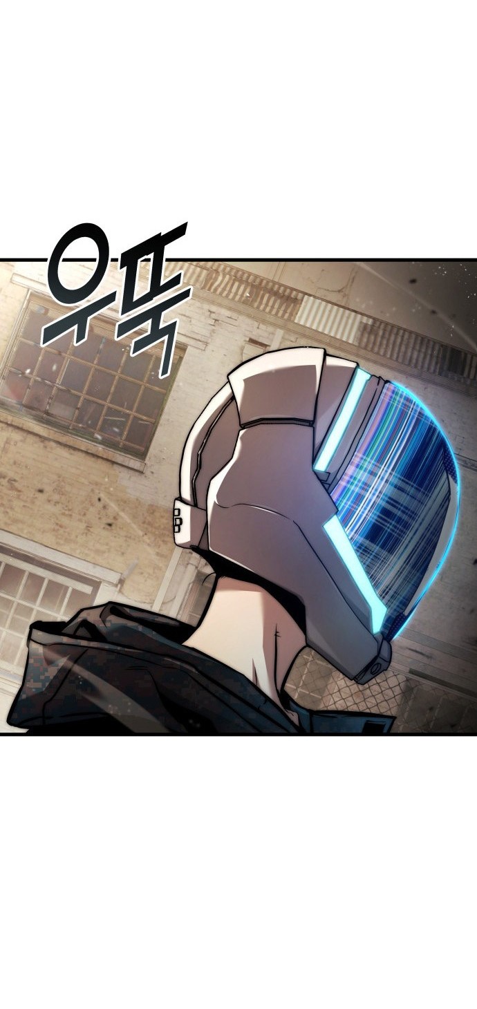 Kill The Dragon Chapter 124 Gambar 51