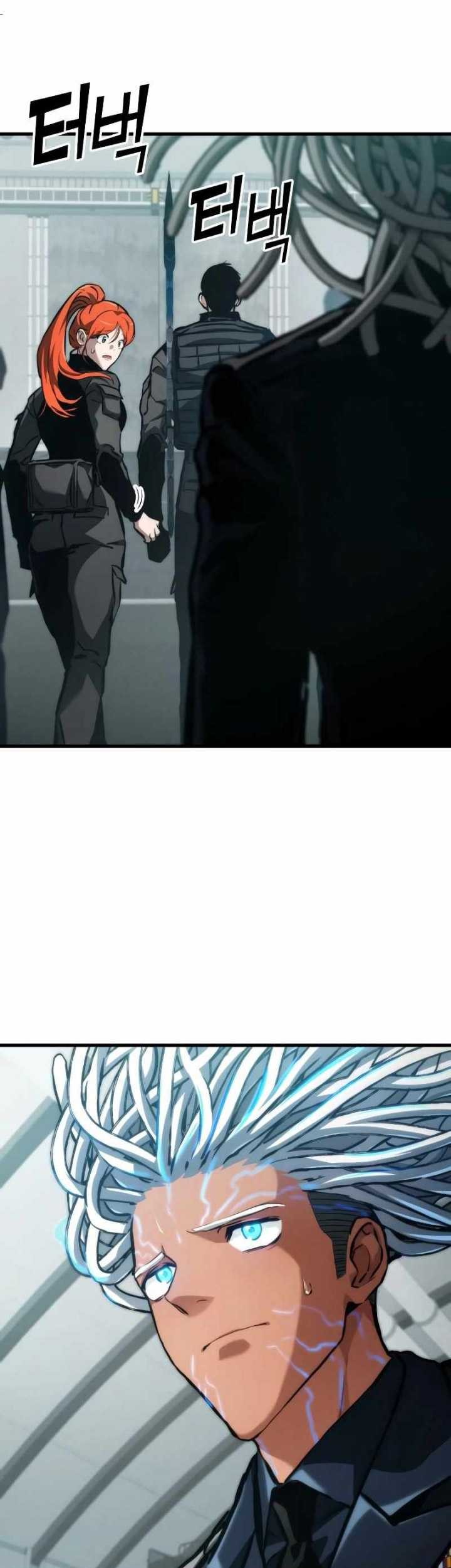 Kill The Dragon Chapter 123 Gambar 32