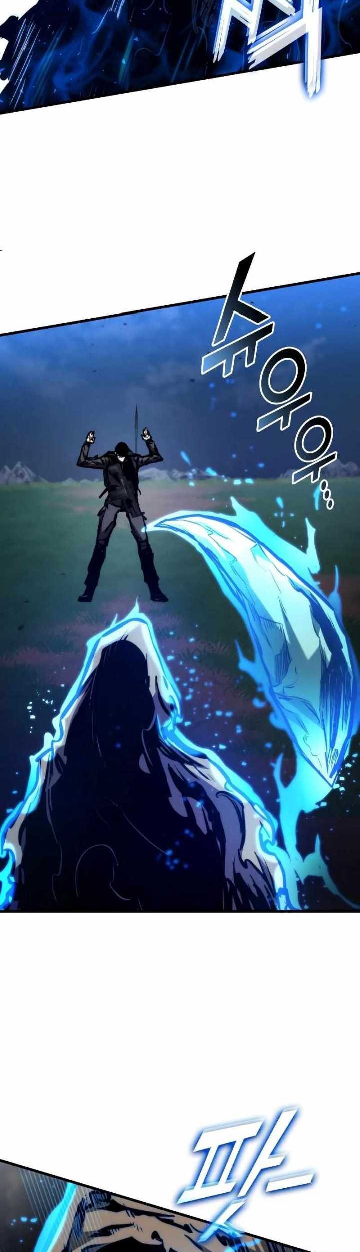 Kill The Dragon Chapter 123 Gambar 74