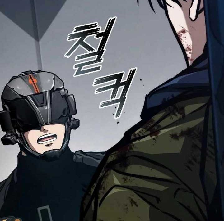 Kill The Dragon Chapter 121 Gambar 23
