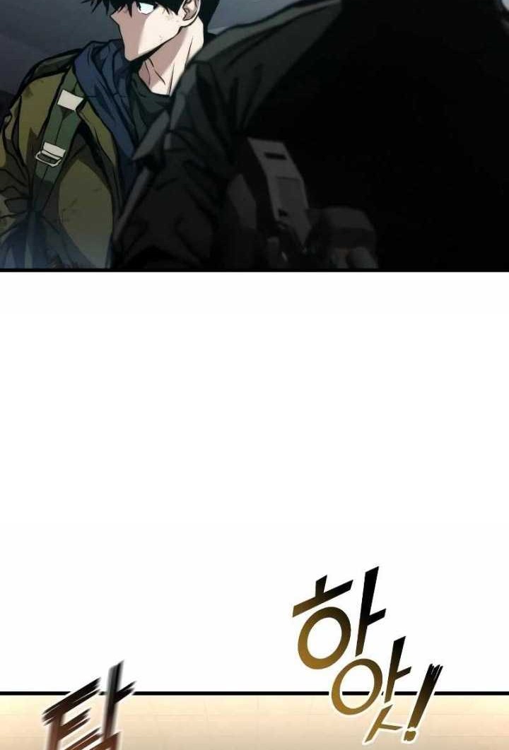 Kill The Dragon Chapter 121 Gambar 43