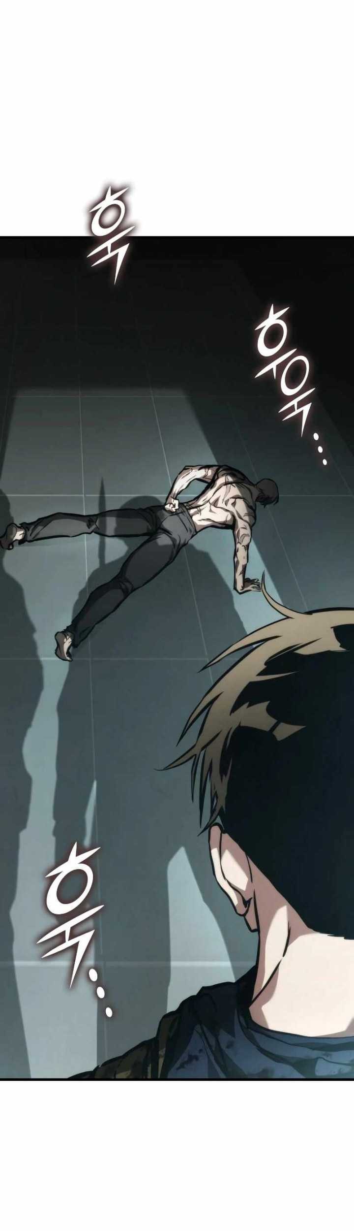 Kill The Dragon Chapter 121 Gambar 54