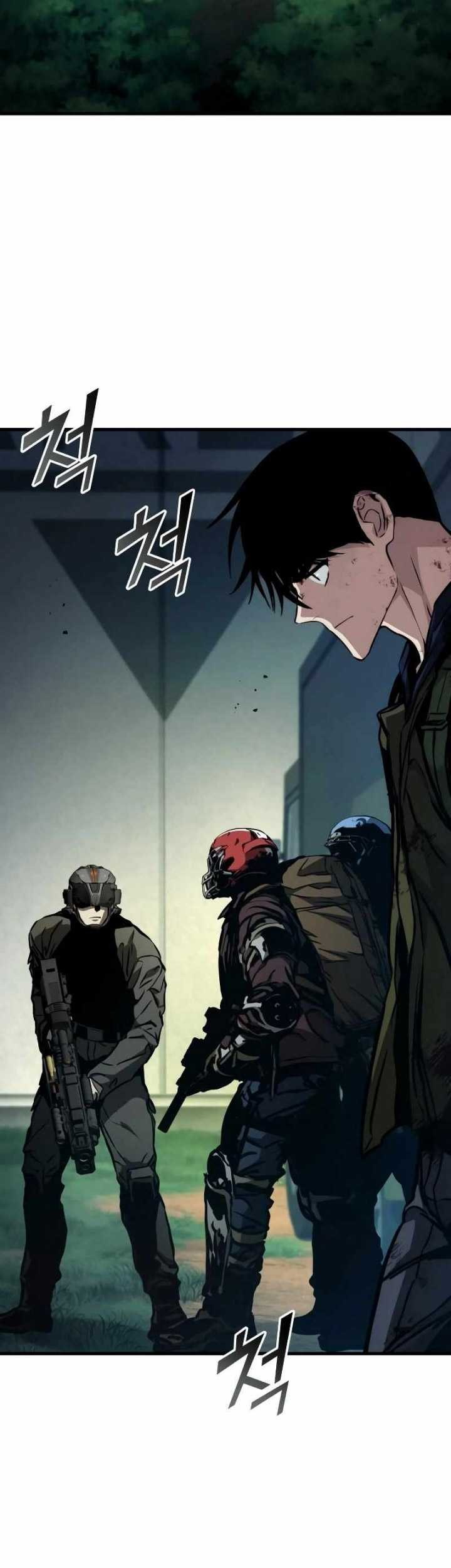 Kill The Dragon Chapter 121 Gambar 16