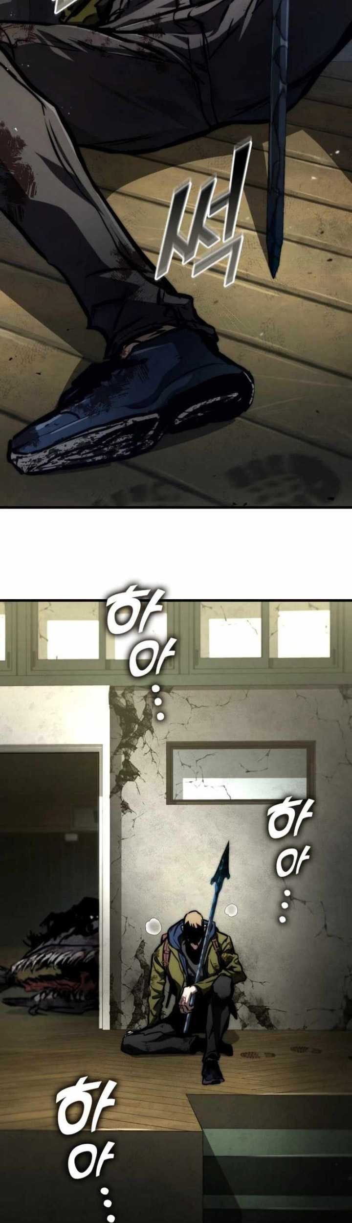 Kill The Dragon Chapter 120 Gambar 18