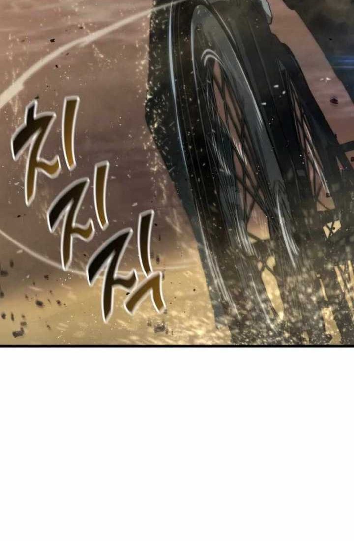 Kill The Dragon Chapter 120 Gambar 27