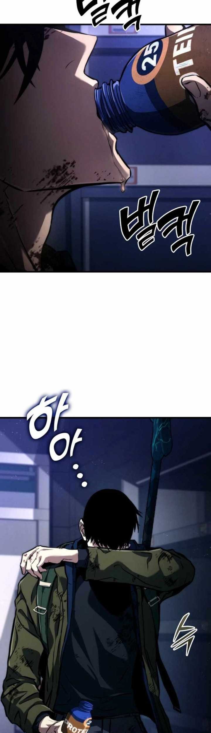 Kill The Dragon Chapter 120 Gambar 32