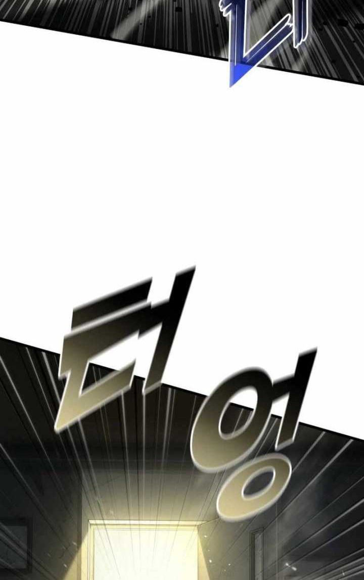 Kill The Dragon Chapter 120 Gambar 5