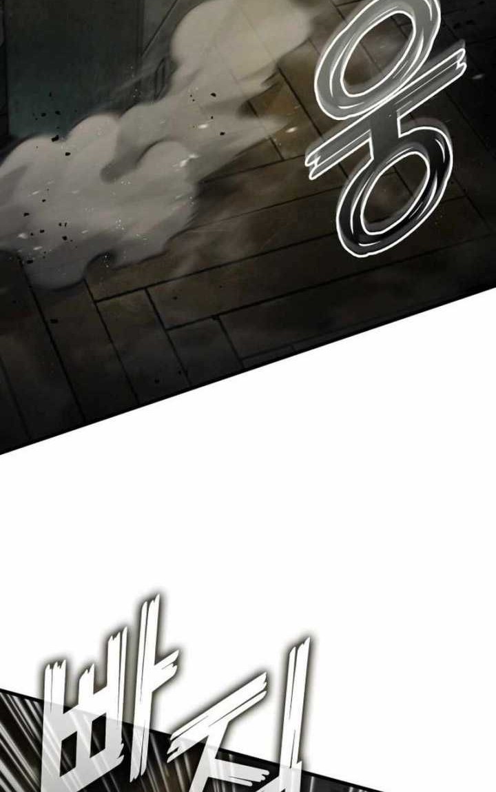 Kill The Dragon Chapter 120 Gambar 7