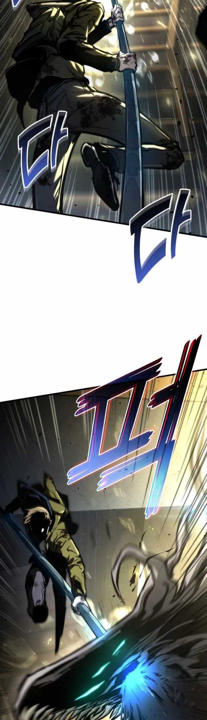 Kill The Dragon Chapter 120 Gambar 10