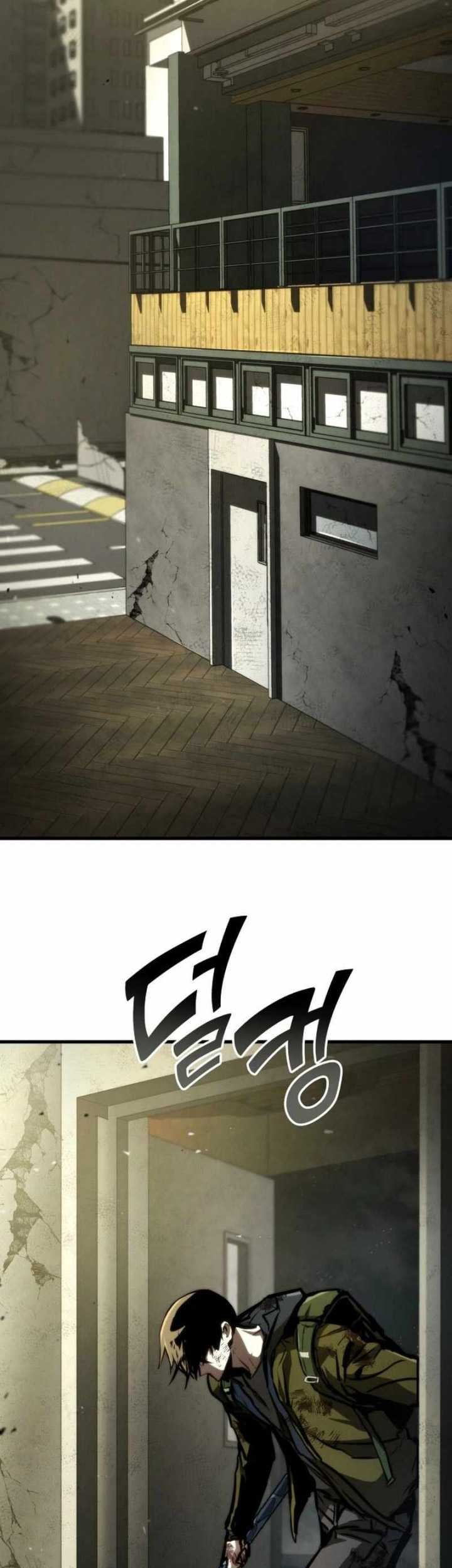 Kill The Dragon Chapter 120 Gambar 14