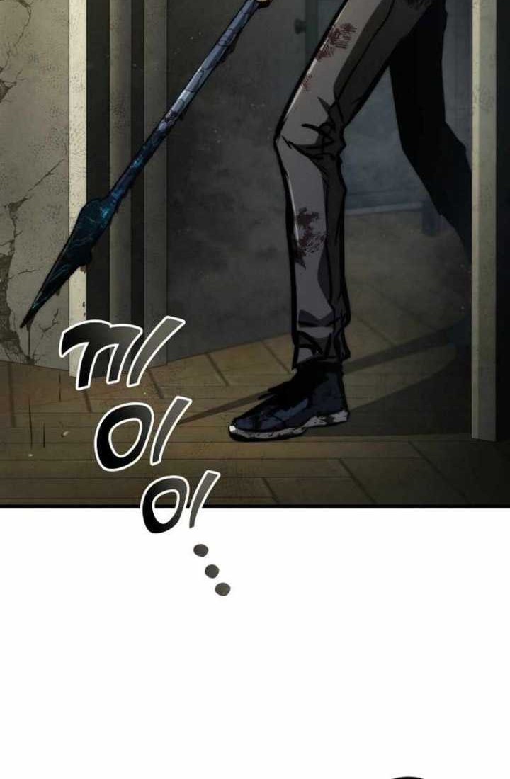 Kill The Dragon Chapter 120 Gambar 15