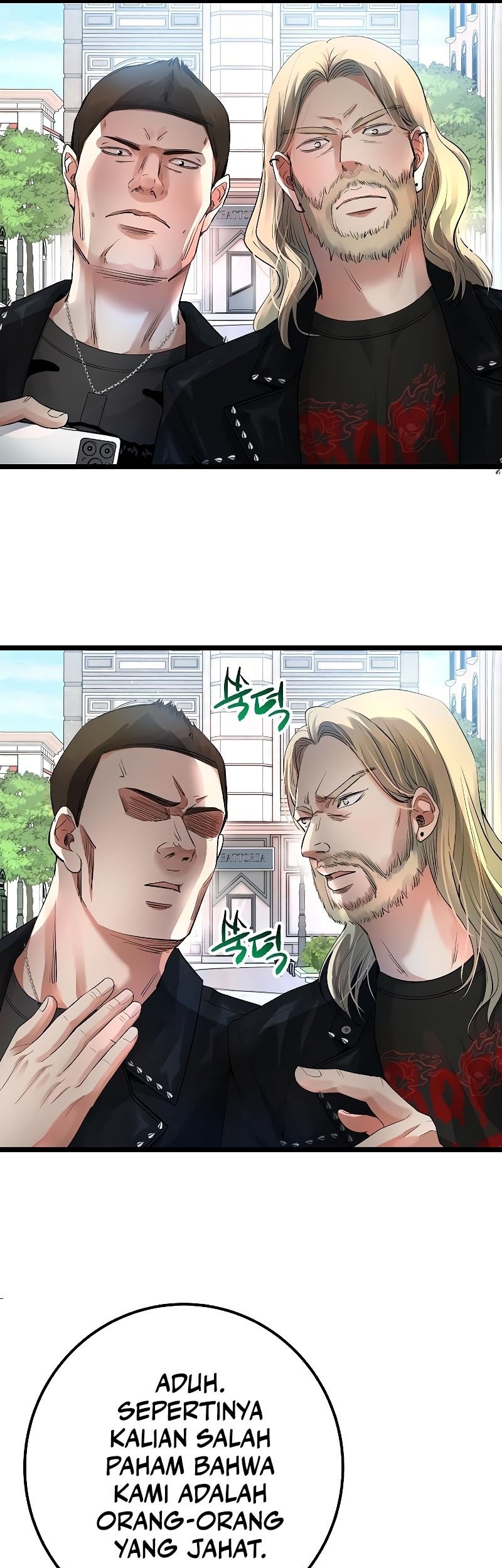 A Tidal Wave of Glory Chapter 55 Gambar 28