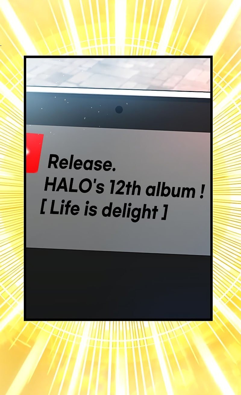 A Tidal Wave of Glory Chapter 55 Gambar 36