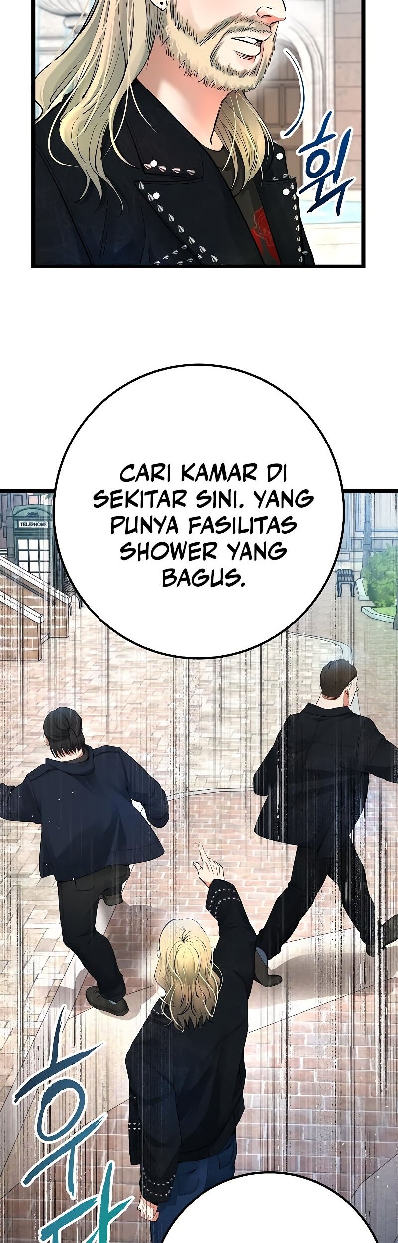 A Tidal Wave of Glory Chapter 55 Gambar 38
