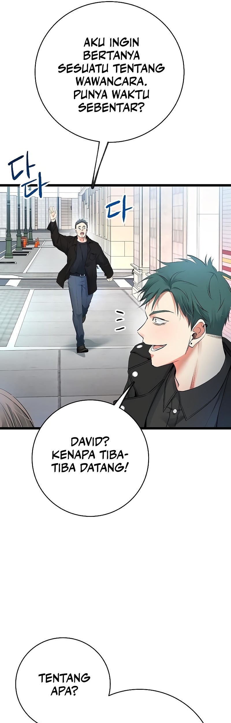 A Tidal Wave of Glory Chapter 55 Gambar 49