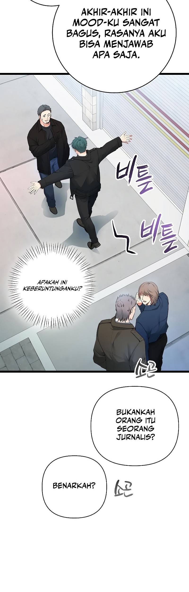 A Tidal Wave of Glory Chapter 55 Gambar 50