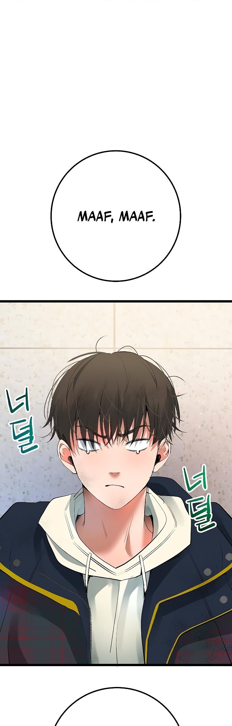 Baca  A Tidal Wave of Glory Chapter 55 Gambar 2